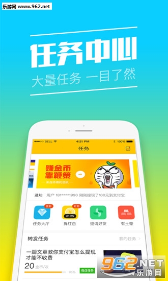 ����С����׿��v1.7.6��ͼ3
