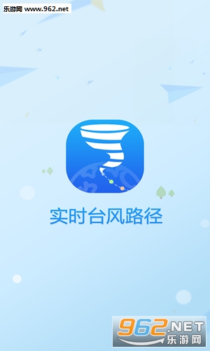 ʵʱ̨��·��appv1.3��ͼ0