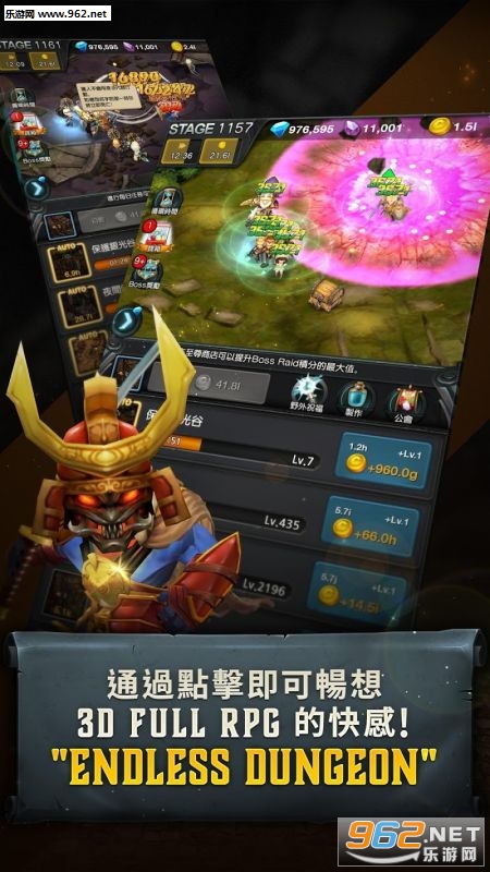 EndlessDungeon(�޾��Թ�:ħ���������İ�)v1.0.3��ͼ0