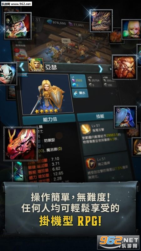 EndlessDungeon(�޾��Թ�:ħ���������İ�)v1.0.3��ͼ1