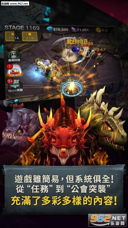 EndlessDungeon(�޾��Թ�:ħ���������İ�)v1.0.3��ͼ2