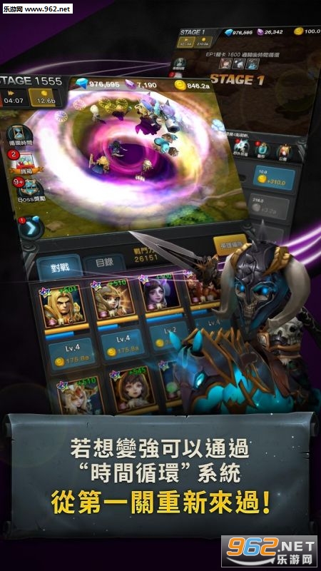EndlessDungeon(�޾��Թ�:ħ���������İ�)v1.0.3��ͼ3