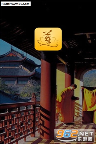 ���羫ѡAPPv1.1.1��ͼ3