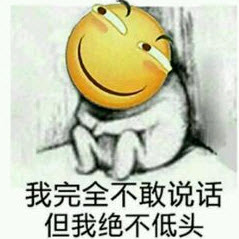 ����ȫ����˵�����Ҿ�����ͷ�������ͼ1