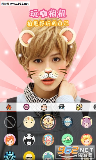 �濧����ֻ���v4.0.1��ͼ0