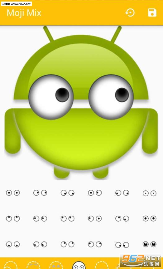 Moji Mix(mojimixЦ��������׿��)v1.0.1��ͼ2