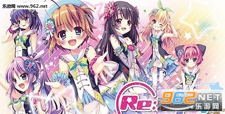 �ꥹ�ƥå�(Re��Stage!�����貽��׿��)��ͼ0