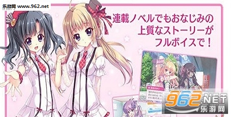 �ꥹ�ƥå�(Re��Stage!�����貽��׿��)��ͼ2
