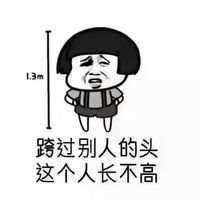 Сʱ�򱻴���ƭ������Щ���������ͼ3