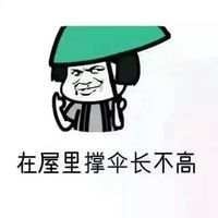 Сʱ�򱻴���ƭ������Щ���������ͼ1