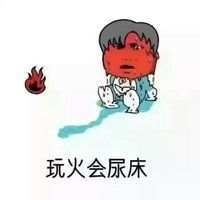 Сʱ�򱻴���ƭ������Щ���������ͼ2