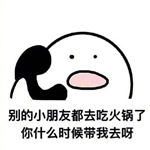 ���绰�Ի�ר�ñ����