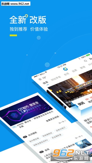 �ƾ�ͷ������appv2.1.2��ͼ0