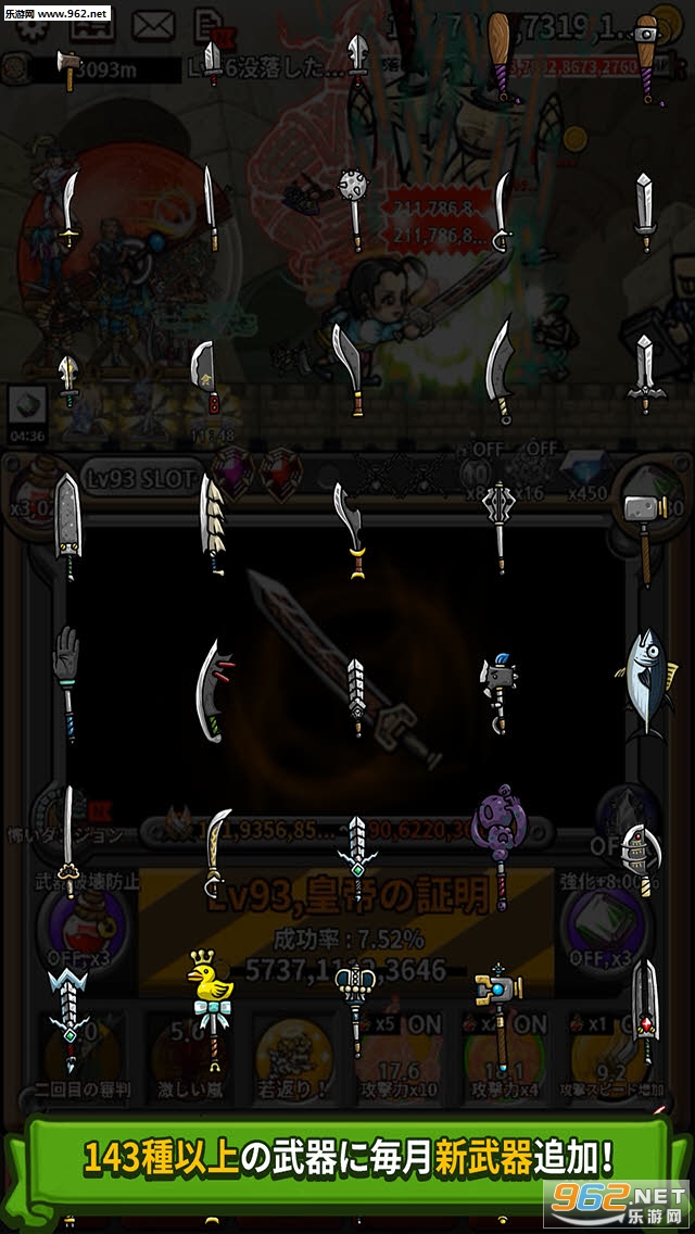 ����Ŀ�������ߥ��ȥ�����(������ǿ�����ߺ�����)v1.0.6��ͼ3