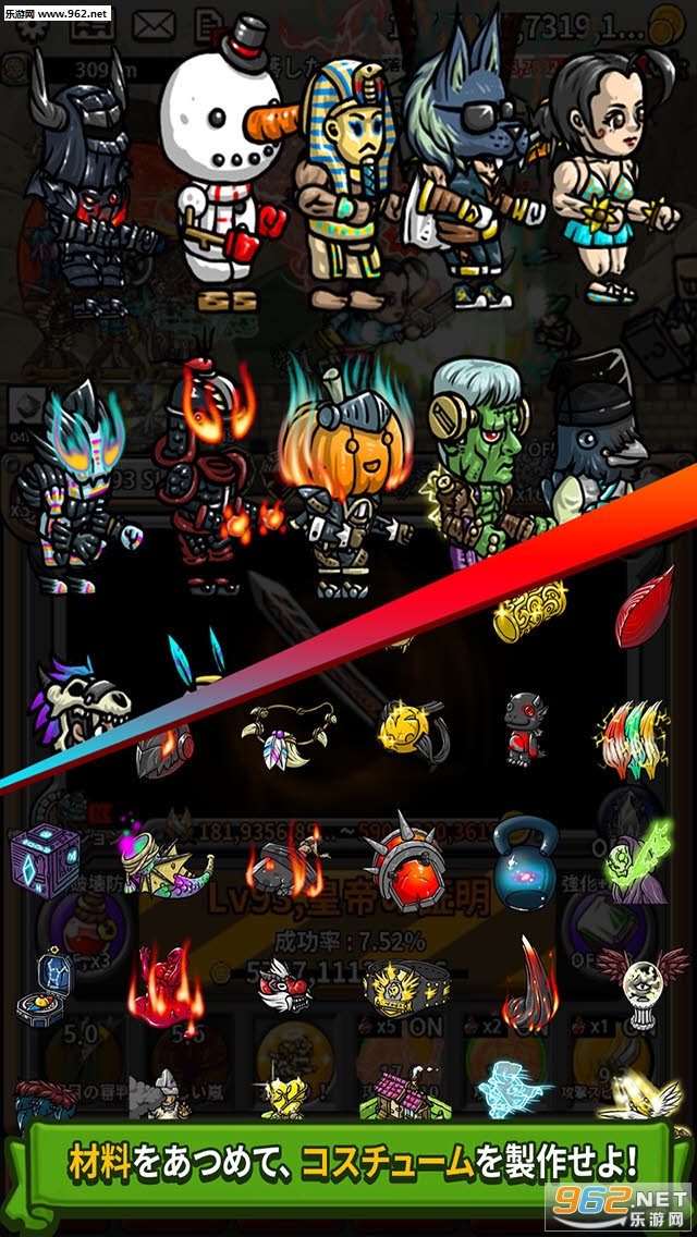 ����Ŀ�������ߥ��ȥ�����(������ǿ�����ߺ�����)v1.0.6��ͼ0