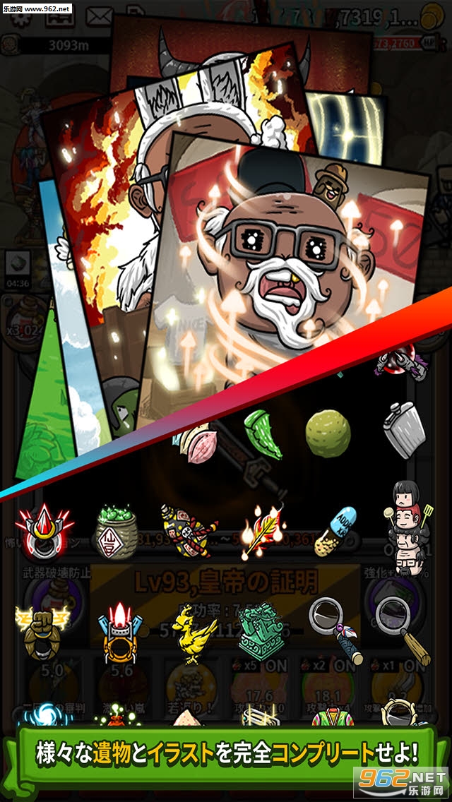 ����Ŀ�������ߥ��ȥ�����(������ǿ�����ߺ�����)v1.0.6��ͼ1