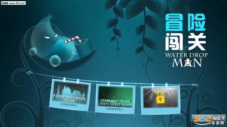 ˮ����(Water Drop Man)v1.0.3��ͼ3