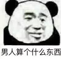 �Ͻ����ҹ��������������˱����