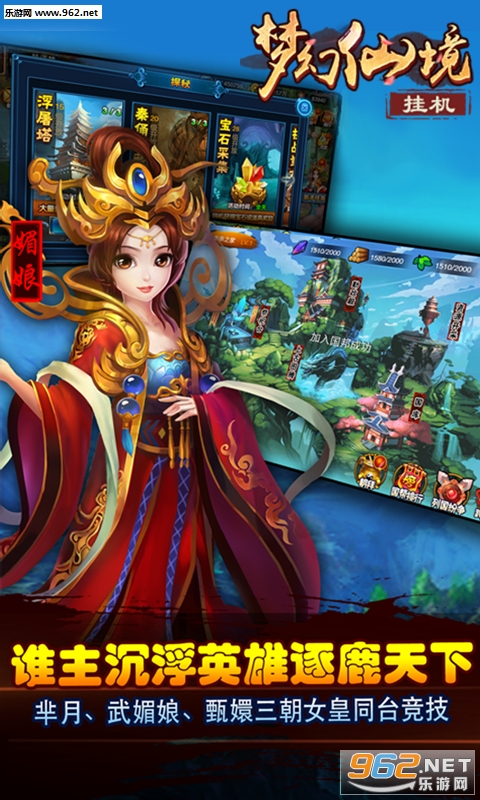�λ��ɾ��һ������ιٷ���v4.1��ͼ3