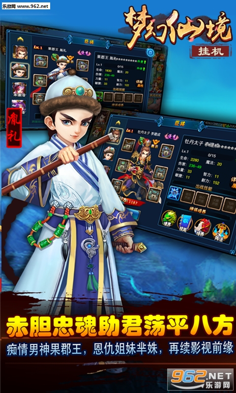 �λ��ɾ��һ������ιٷ���v4.1��ͼ2