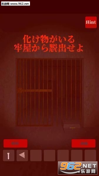 �ֲ��ѳ���ϷPrison���İ�v1.2��ͼ2
