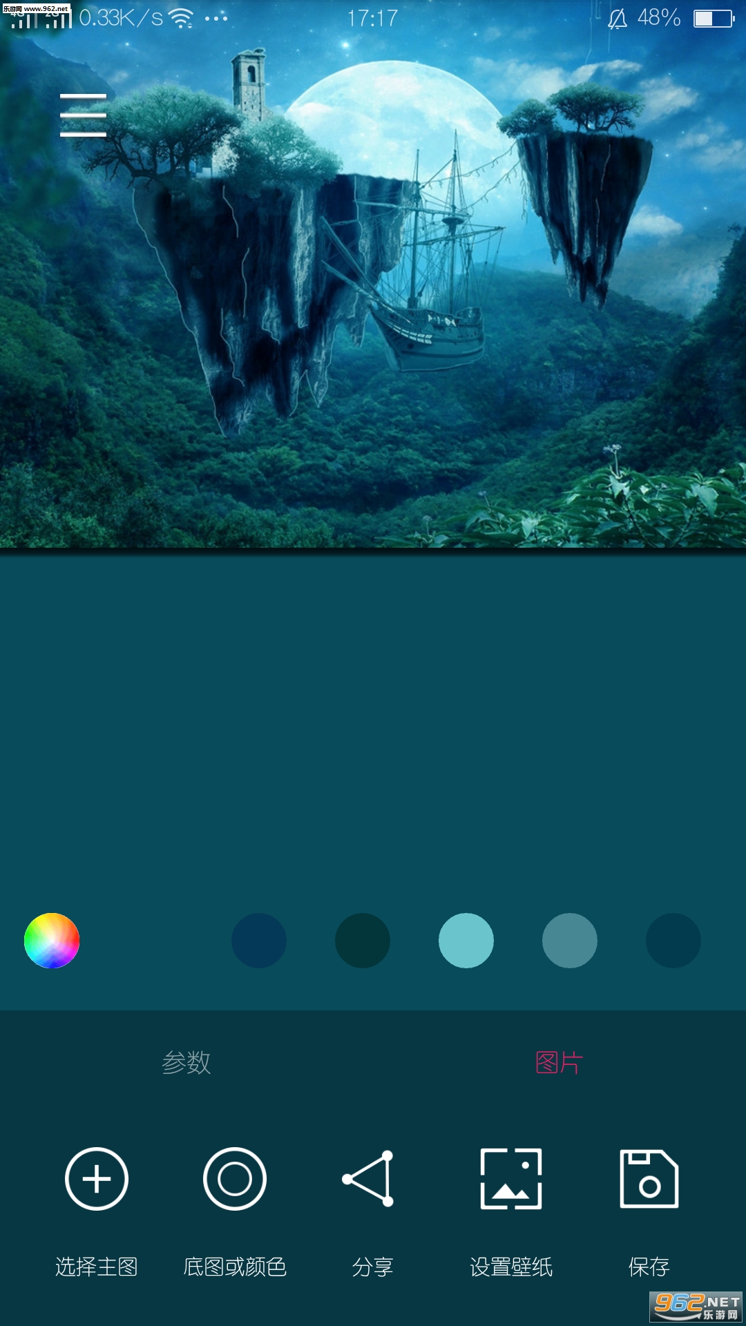 �������ֽ(artpip��ֽ�������İ�)v2.0.0��ͼ1