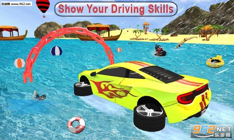 ˮ�ϳ���������׿��v1.1��ͼ0