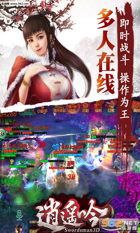 ��ң��BT��̬���ͼ4
