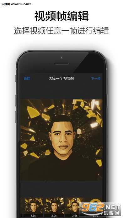 ��ī��������Чapp��ͼ0