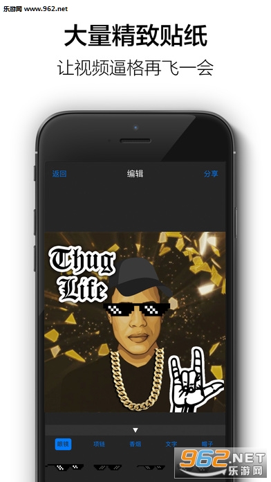 ��ī��������Чapp��ͼ1