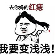 ��������ʮ���һ���Ӱ�������ͼ1