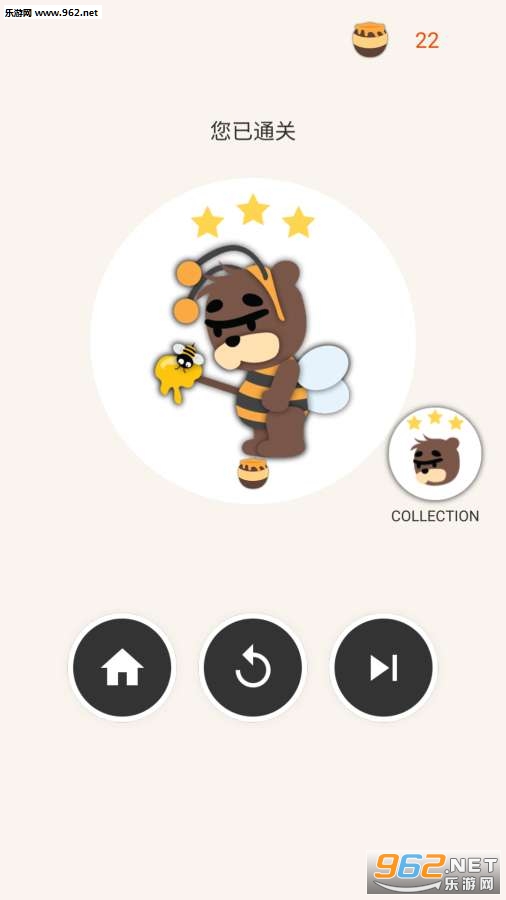 �޵�Ӣ�ܰ�׿��v1.0.5��ͼ0
