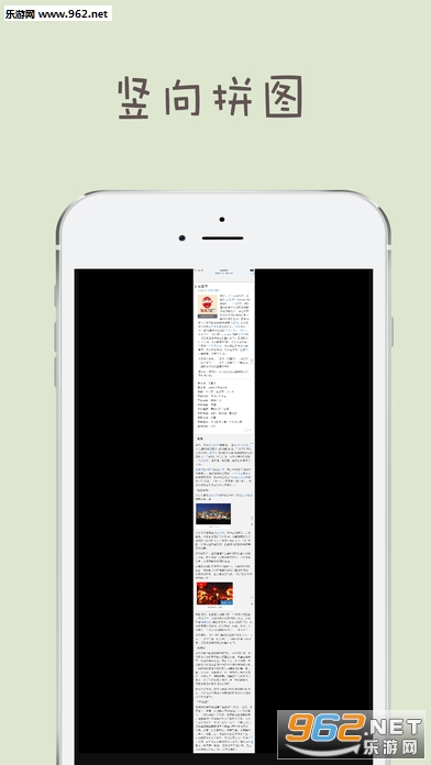 ƴ�˸���ͼappv1.0.3��ͼ2