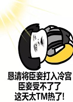 ���뽫��檴����乬�����