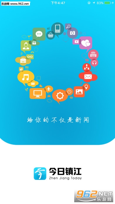 ������app��׿��v2.1.4��ͼ1