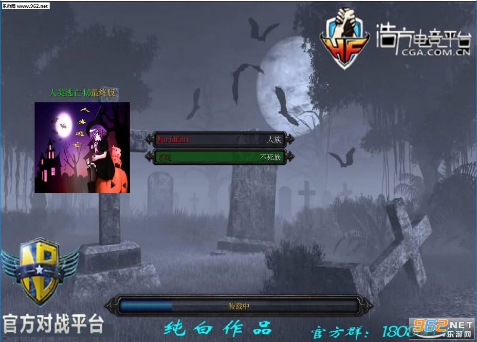 ħ��RPG��ͼ ��������4.6���հ� �����Խ�ͼ0