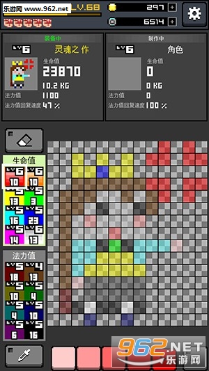 ������ʿ��Ϸ������v58��ͼ0