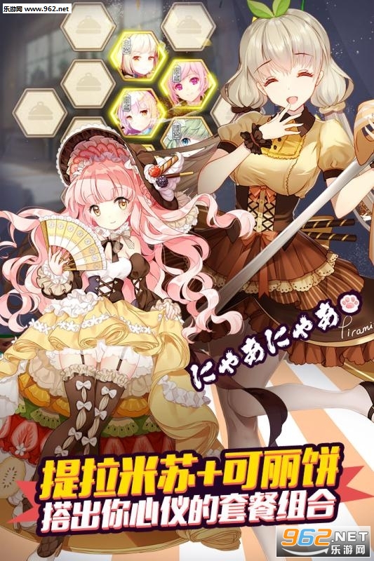 ������Ԫ�ٷ���v1.6.0��ͼ0