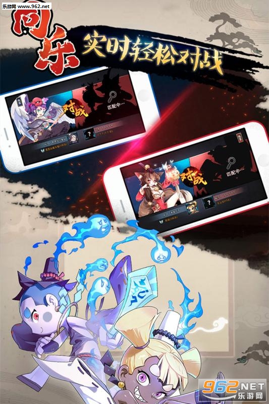 Ԫ��������Ϸv4.0.2��ͼ0