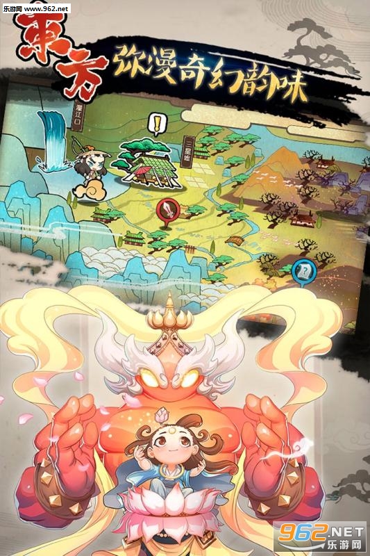 Ԫ��������Ϸv4.0.2��ͼ3