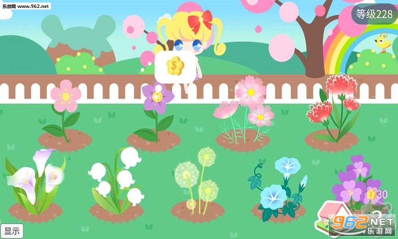 MyLovelyGarden(�ҵ����ۻ�԰����)v1.0.0��ͼ0