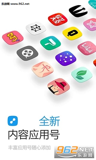 һ����Ѷ�ֻ��ͻ���v4.7.6.1��ͼ1