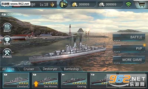 Ş����(ս��ͻϮ��׿��)v1.0.1��ͼ4