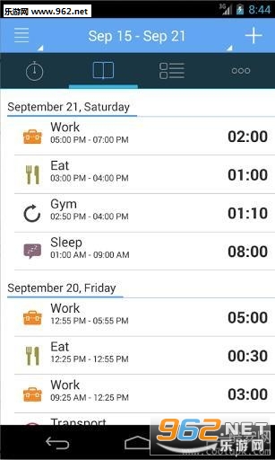 aTimeLogger��׿��v1.5.27��ͼ1