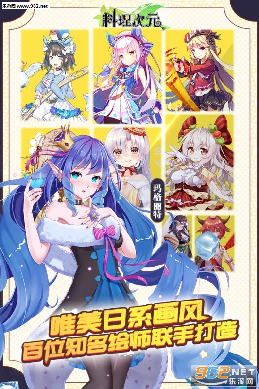 ������Ԫ���ΰ�v1.6.0��ͼ2