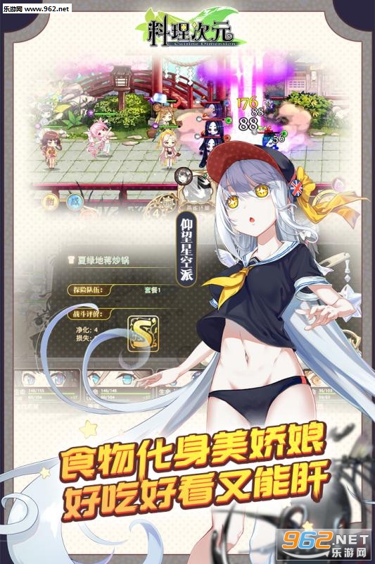 ������Ԫ���ΰ�v1.6.0��ͼ3