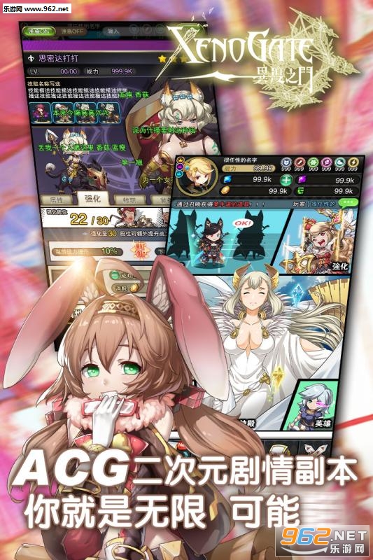 ���֮�Ű�׿��ʽ��v1.0.010��ͼ2