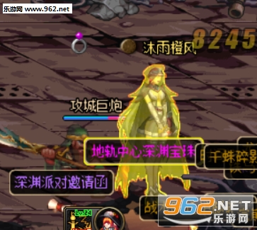 深渊嘛重在参与表情包截图0