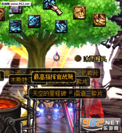 深渊嘛重在参与表情包截图1
