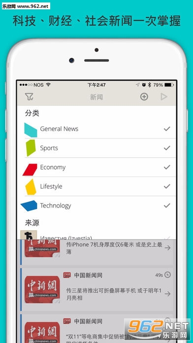 ����ͷ���ֻ���v1.2.8��ͼ0